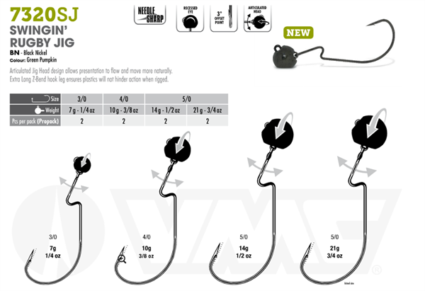 ΑΓΚΙΣΤΡΙ VMC 7320SJ BN