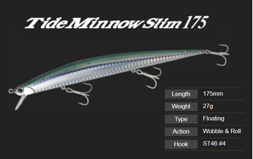 Picture of ΨΑΡΑΚΙΑ DUO TIDE MINNOW SLIM 175
