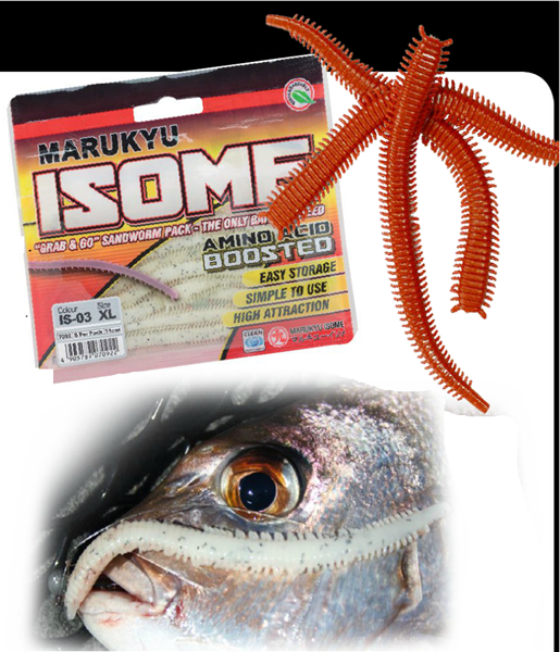 MARUKYU POWER ISOME (MEDIUM 10cm)