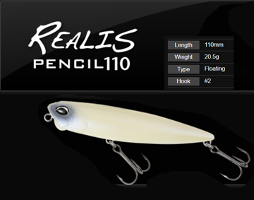 Picture of DUO REALIS PENCIL 110