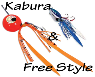 Εικόνα για την κατηγορία Kabura & Tai Rubber