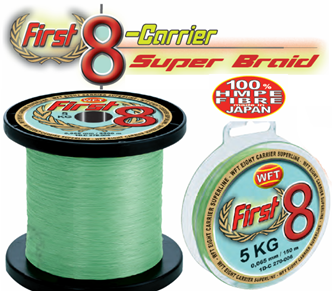 Εικόνα για την κατηγορία FIRST8 CARRIER SUPER BRAID