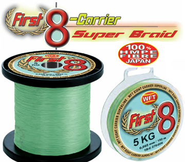 Εικόνα της FIRST 8 SUPER BRAID απο 1m εως 2000m