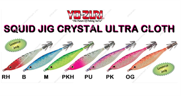 Εικόνα της SQUID JIG CRYSTAL ULTRA CLOTH   A1546