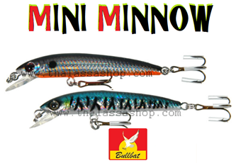 Εικόνα για την κατηγορία -Mini Minnow