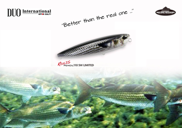 Picture of DUO REALIS PENCIL 110 SW LIMITED