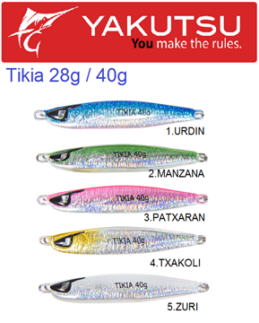 Εικόνα της Πλανάκι Yakutsu Tikia 40gr