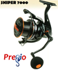 Μηχανάκια Pregio Sniper 7000