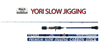 ΚΑΛΑΜΙ BLACK DIAMOND YORI SLOW JIGGING 1.90m