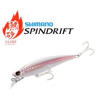 Picture of SHIMANO SPINDRIFT 90 SINKING