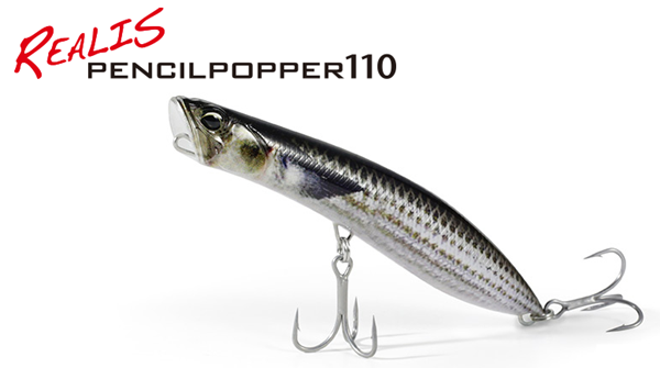 DUO REALIS POPPER PENCIL 110 SW LIMITED