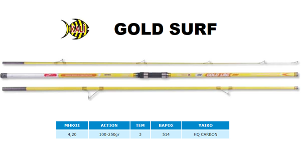 KALI GOLD SURF