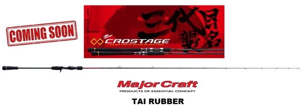 Majorcraft Crostage Tai rubber Solid Tip