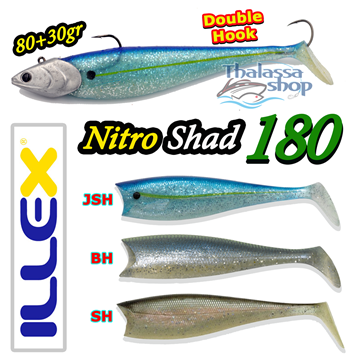 Picture of ILLEX NITRO SHAD 180  70+40gr