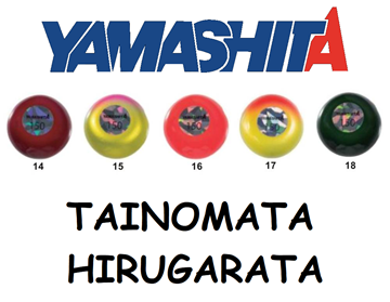 Picture of YAMASHITA TAI KABURA 60grΤΑΙΝΟΤΑΜΑ HIRAGATA