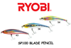 RYOBI SP100 BLADE PENCIL
