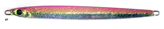 Pregio Razor 60gr #7