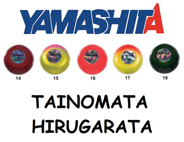 Εικόνα της YAMASHITA TAI KABURA 120gr ΤΑΙΝΟΤΑΜΑ HIRAGATA
