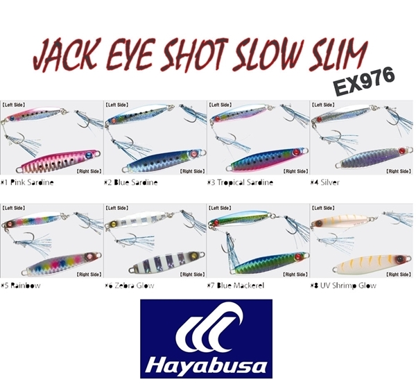 HAYABUSA SHOT SLOW SLIM EX-976 60GR