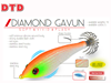 ΚΑΛΑΜΑΡΙΕΡΑ ΜΟΛΥΒΙ DTD DIAMOND GAVUN (40371)