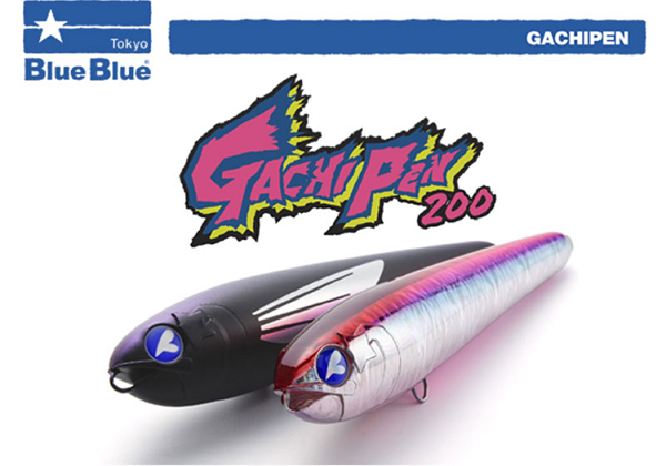 ΨΑΡΑΚΙ BlueBlue Gachipen 200