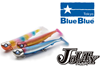 ΣΙΛΙΚΟΝΕΣ BlueBlue Jolty 15