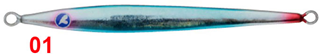 Πλάνος BlueBlue SeaRide Long  60gr 01