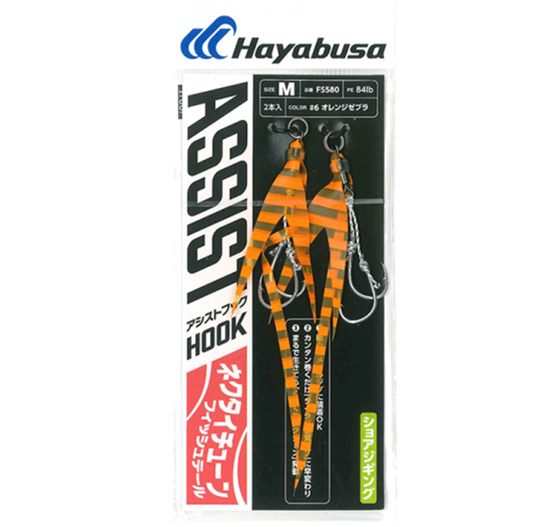 HAYABUSA ASSIST NECKTIE TUNE FS-580