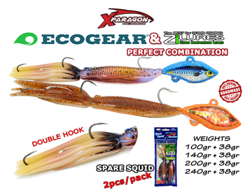 Picture of X-PARAGON  Zi LURES + ECOGEAR POWER SQUID 100 - 240 + 38g