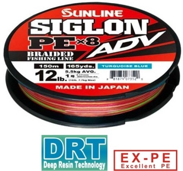 ΝΗΜΑ SUNLINE SIGLON ADVANCE  PE X8 150 + 300μ.
