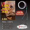 X-PARAGON  CLASSIC SEPPIA RIG 1005