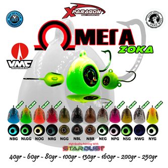 Εικόνα για την κατηγορία OMEGA ZOKA