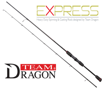 Picture of ΚΑΛΑΜΙ DRAGON EXPRESS EGING