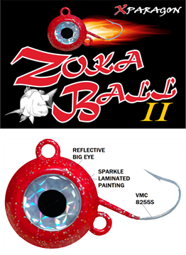 Εικόνα της X-PARAGON ZOKA BALL II SPARKLE 100-230gr