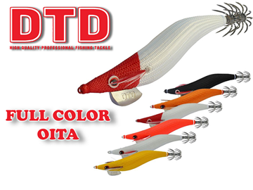 Picture of ΚΑΛΑΜΑΡΙΕΡΑ DTD FULL COLOR OITA #3.0