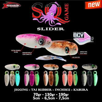 Picture for category SQUID GAME SLIDER