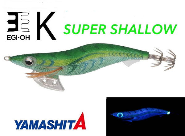 ΚΑΛΑΜΑΡΙΕΡΑ YAMASHITA K 3.5 SUPER SHALLOW