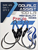 ASSIST PREGIO ΔΙΠΛΟ 21-311