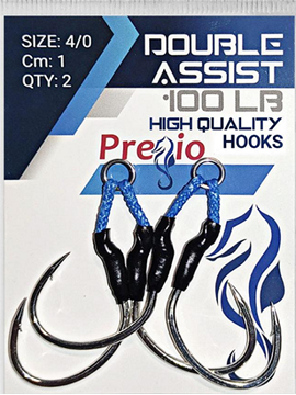 Εικόνα της ASSIST PREGIO ΔΙΠΛΟ 21-311