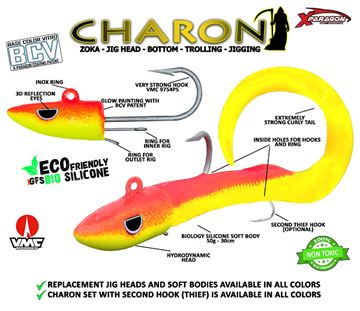 Εικόνα της ΣΙΛΙΚΟΝΗ X-PARAGON CHARON CURLY 115GR