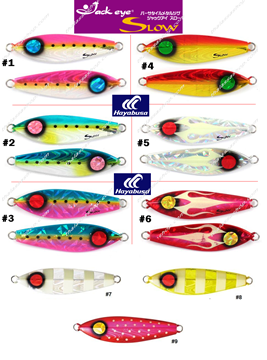 Εικόνα της Hayabusa SLOW JIG JACK EYE 120gr FS424