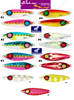 Hayabusa SLOW JIG JACK EYE 150gr FS424