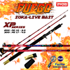 ΚΑΛΑΜΙ RYOBI FUEGO ZOKA –LIVE BAIT XP SERIES 450