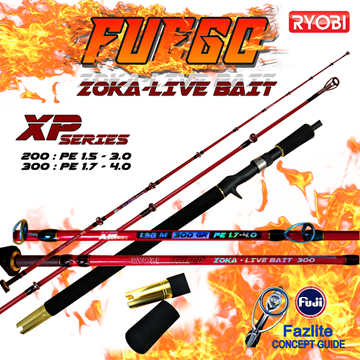 Εικόνα της ΚΑΛΑΜΙ RYOBI FUEGO ZOKA –LIVE BAIT XP SERIES 450