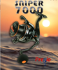 Μηχανάκια Pregio Sniper 7000