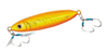SHIMANO BUTTERFLY FLAT LIGHT 80GR