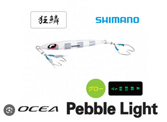 Εικόνα για την κατηγορία BATTERFLY PEBBLE LIGHT JIG