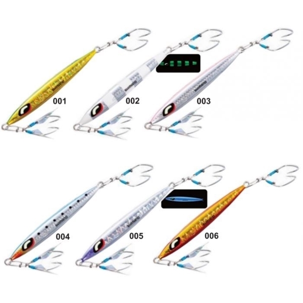 SHIMANO BATTERFLY PEBBLE LIGHT JIG 60gr