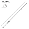 ΚΑΛΑΜΙ DAIWA GEKKABIJIN XV
