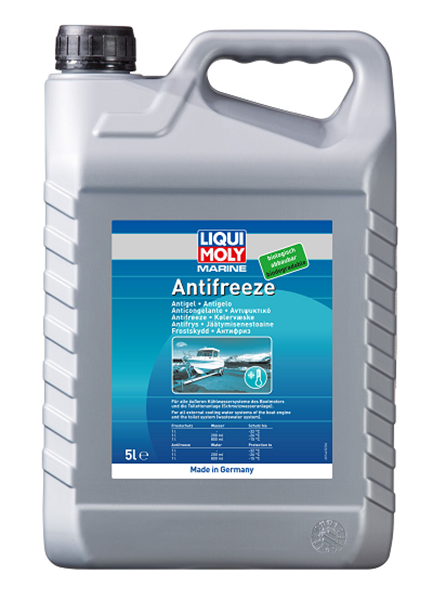 ΑΝΤΙΨΥΚΤΙΚΟ MARINE 02232